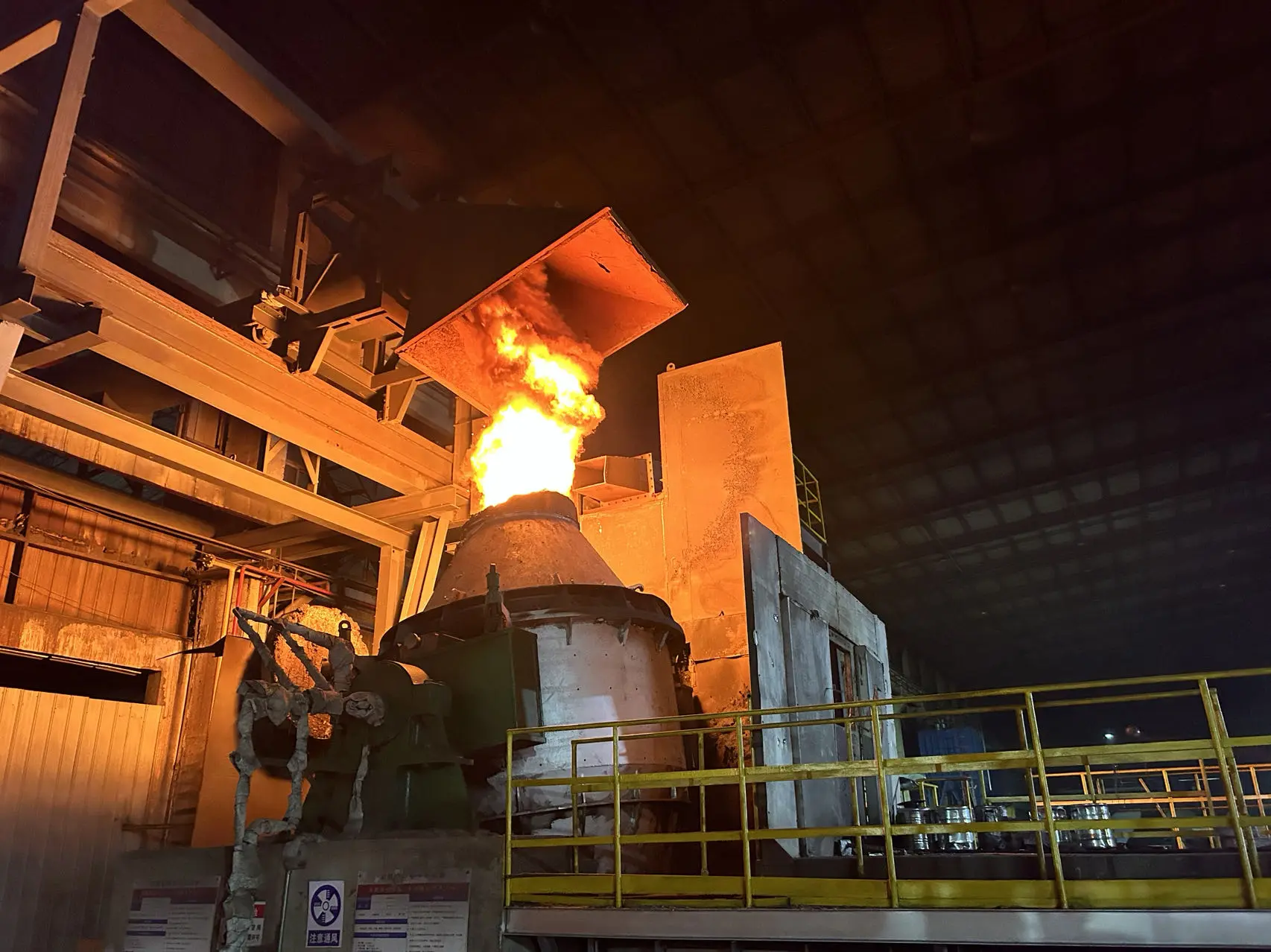 AOD Refining operation